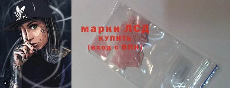 Сколько стоит Гатчина MDMA  Alpha-PVP  Мефедрон  КОКАИН 