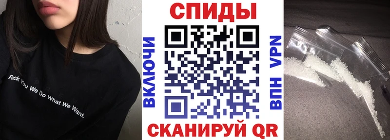 сколько стоит  Гатчина  Амфетамин Розовый 