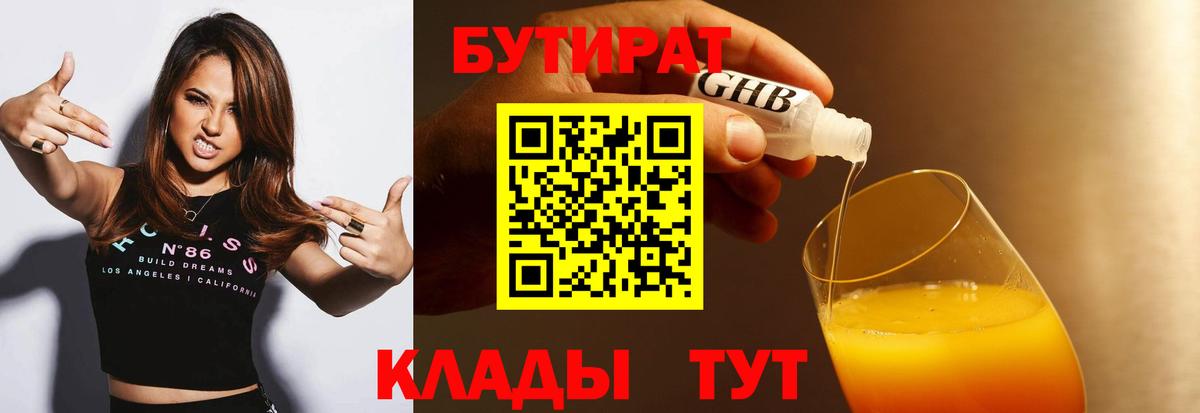 Альфа ПВП Гатчина
