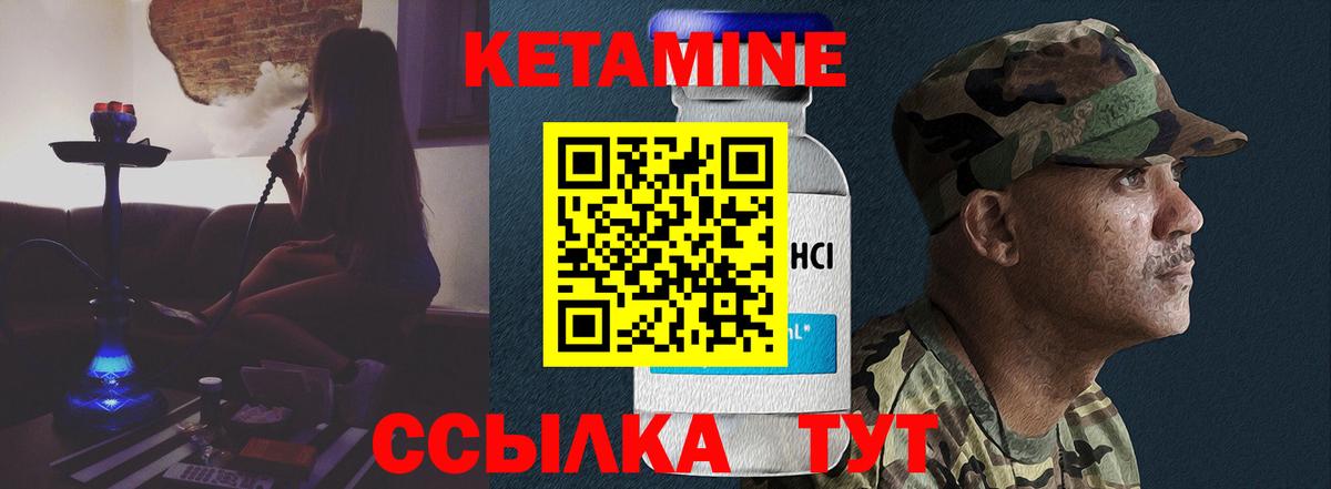 Гашиш  АМФ кристаллы  Гатчина  КОКАИН  Магазины продажи наркотиков  Каннабис  Мефедрон кристаллы  Вход с VPN 
