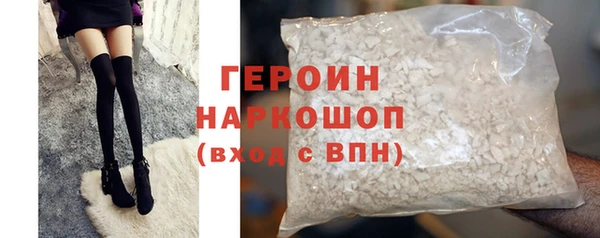 дистиллят марихуана Белоозёрский