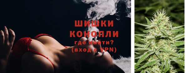 кокаин премиум Беломорск