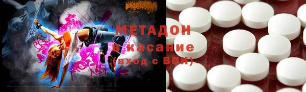 PSILOCYBIN Верхнеуральск