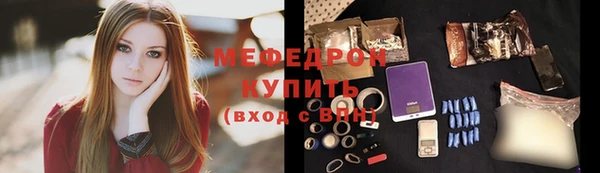дистиллят марихуана Белоозёрский