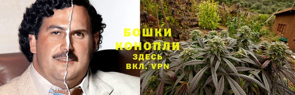 дистиллят марихуана Белоозёрский
