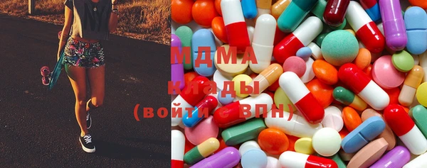 кокаин премиум Беломорск