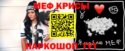 гашик Абакан