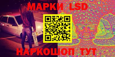 ALPHA PVP Берёзовский