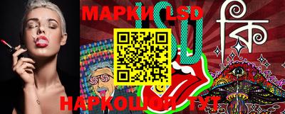 кокаин VHQ Волжск