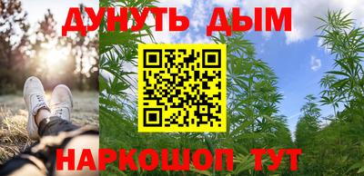 ГАЛЛЮЦИНОГЕННЫЕ ГРИБЫ Волгодонск