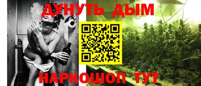 ALPHA PVP Берёзовский