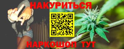 ALPHA PVP Берёзовский