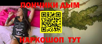 альфа пвп VHQ Волжский