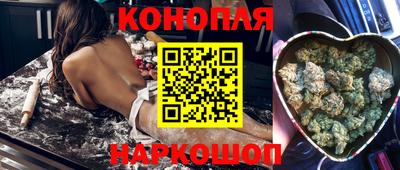 ALPHA PVP Берёзовский