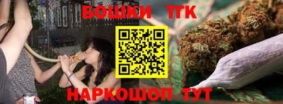 альфа пвп VHQ Волжский