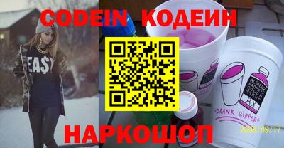 сатива Волжский