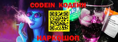 сатива Волжский