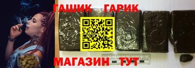 сатива Волжский