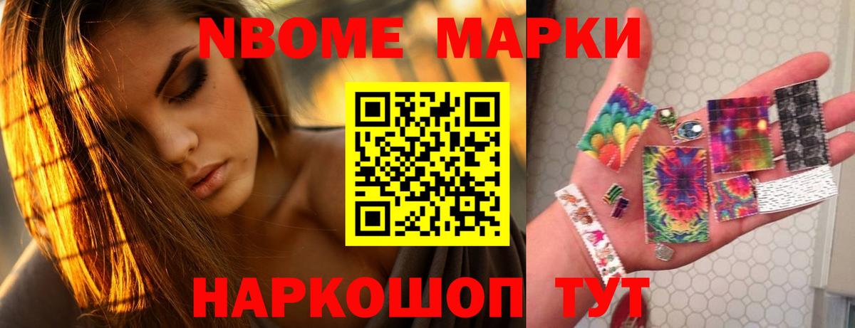 Лсд 25 экстази кислота  Гатчина  LSD-25 экстази  ЛСД экстази ecstasy 